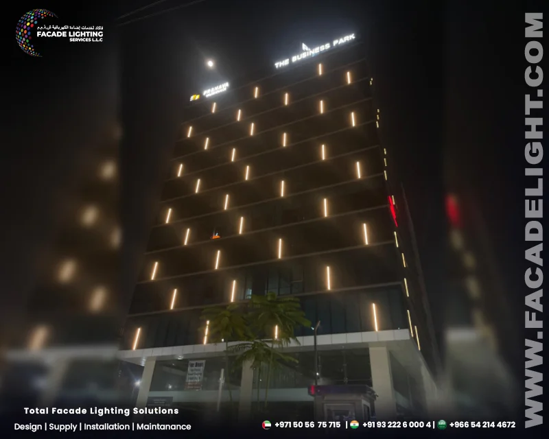 PRANAVA BUSINESS PARK