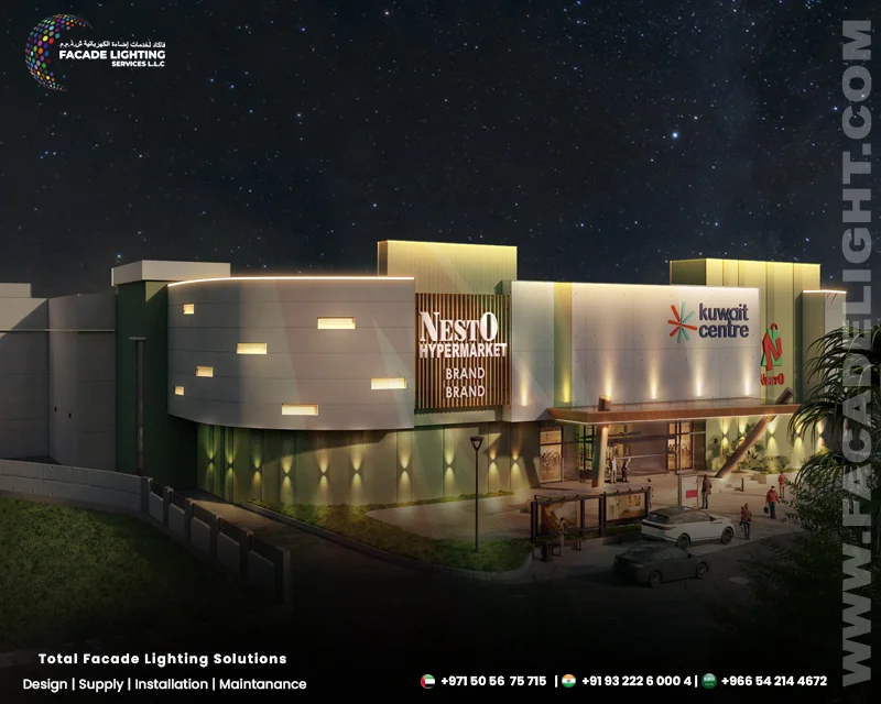 NESTO HYPERMARKET VILLIAPALLY
