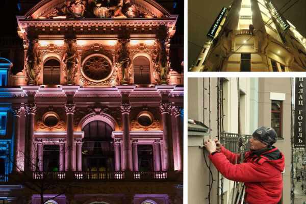 facade light installations