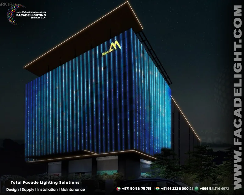 MAHAVEER IT PARK