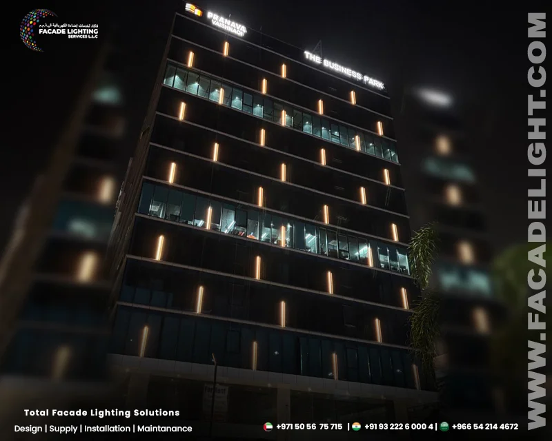 PRANAVA BUSINESS PARK