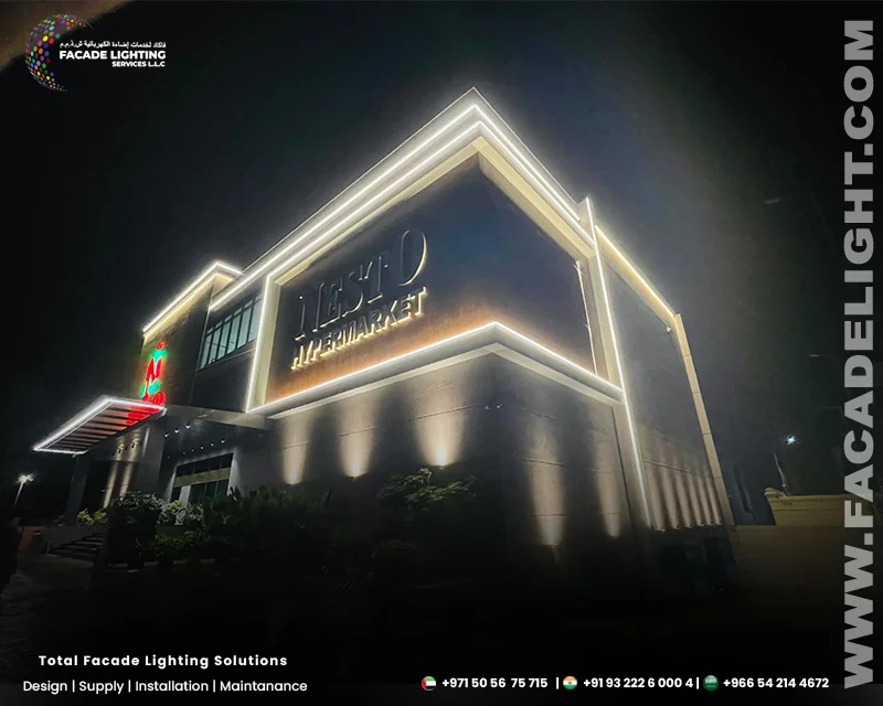 NESTO HYPERMARKET THIRUR