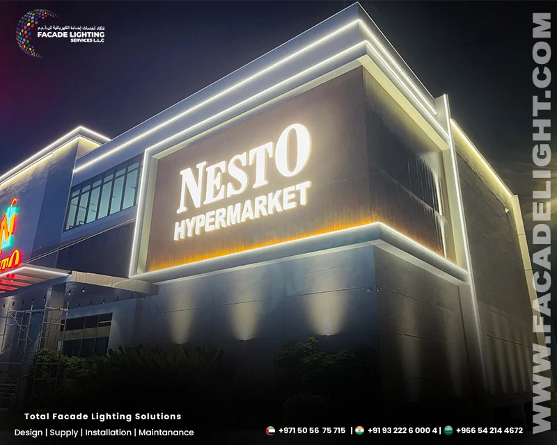 NESTO HYPERMARKET THIRUR