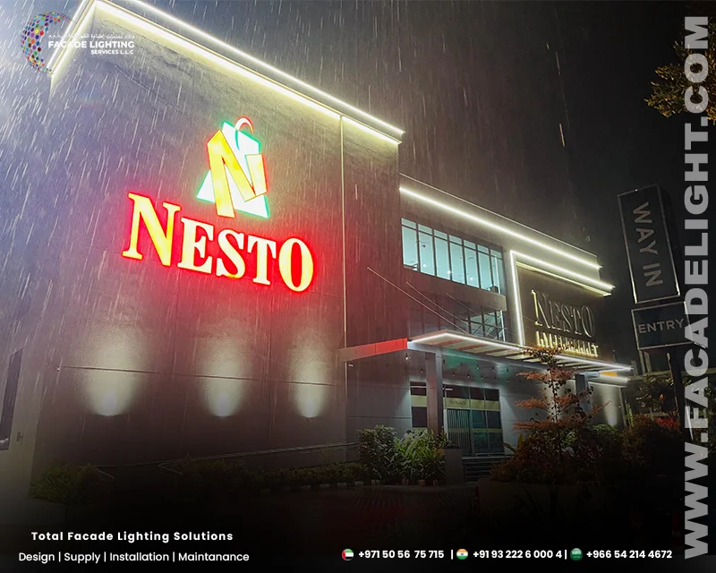 NESTO HYPERMARKET THIRUR