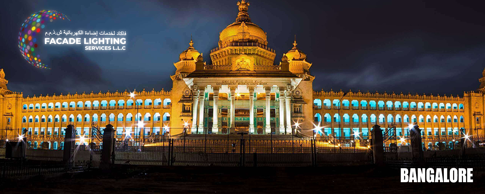 facade lighting bangalore