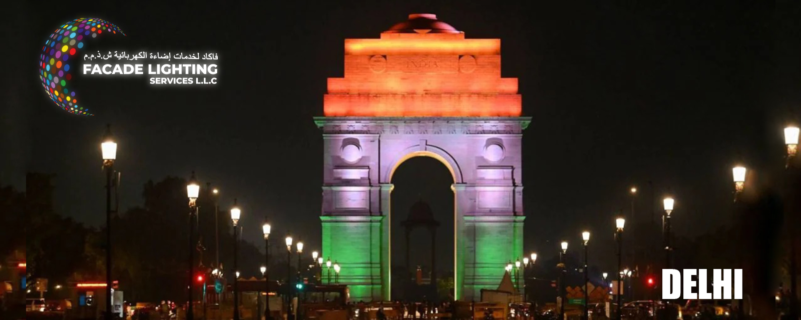 facade lighting delhi