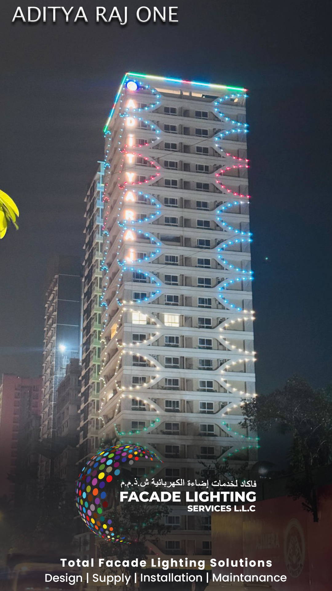 facade lightings india adityaraj