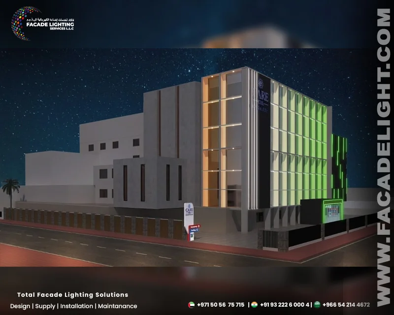CARE HOSPITAL INDORE